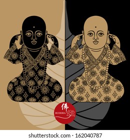 Vector illustration of beautiful buddha figure with buddhaÃ¢Â?Â?s leaf. Chinese Calligraphy Fo, Translation: Buddha/ Buddhism 
