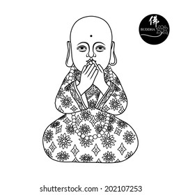 Vector illustration of beautiful buddha figure. Chinese Calligraphy Fo, Translation: Buddha/ Buddhism