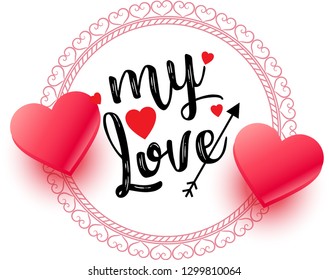 Vector illustration of beautiful card designs for February 14 on Valentine's Day