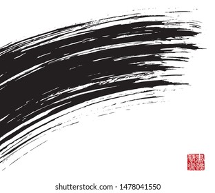 Vector illustration of beautiful chinese calligraphy stroke isolated on white background. Rightside chinese seal translation: Calligraphy Art.