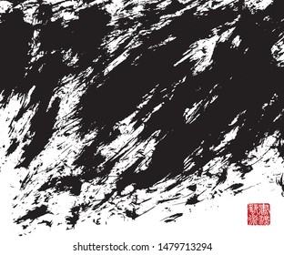 Vector illustration of beautiful chinese calligraphy stroke isolated on white background. Rightside chinese seal translation: Calligraphy Art.