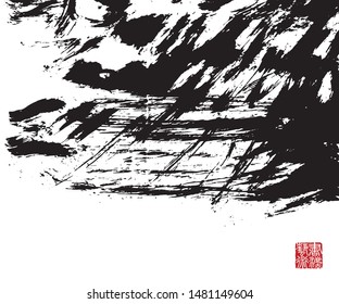 Vector illustration of beautiful chinese calligraphy stroke isolated on white background. Rightside chinese seal translation: Calligraphy Art.