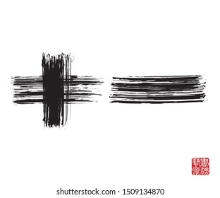 Vector illustration of beautiful chinese calligraphy stroke isolated on white background. Rightside chinese seal translation: Calligraphy Art.