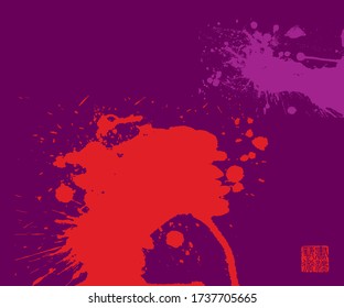 Vector illustration of beautiful chinese calligraphy stroke. Rightside chinese seal translation: Calligraphy Art.