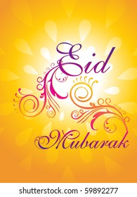 vector illustration of beautiful eid background