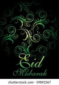vector illustration of beautiful eid background