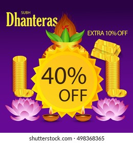 Vector illustration of Beautiful Festival Background for Shubh Dhanteras Offer Celebration.