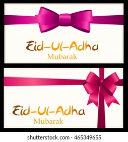 Vector Illustration of Beautiful Greeting Card Design  'Eid Adha' (Festival of Sacrifice) EPS10