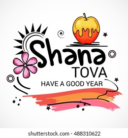 Vector illustration of a Beautiful Greeting card design for Jewish New Year Holiday.