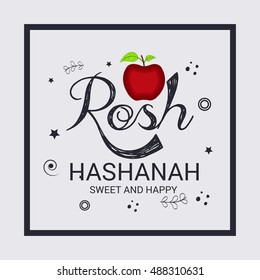 Vector illustration of a Beautiful Greeting card design for Jewish New Year Holiday.
