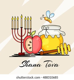 Vector illustration of a Beautiful Greeting card design for Jewish New Year Holiday.