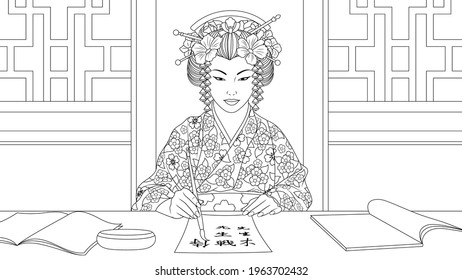 Vector illustration, beautiful oriental girl in traditional clothes writes hieroglyphics, coloring book