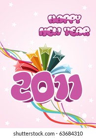 vector illustration of beautiful pattern wallpaper for new year