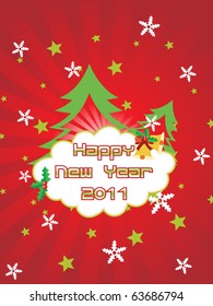 vector illustration of beautiful pattern wallpaper for new year