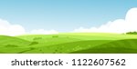 Vector illustration of beautiful summer fields landscape with a dawn, green hills, bright color blue sky, country background in flat cartoon style banner.