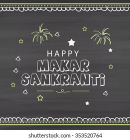 Vector illustration Beautiful text on grungy background design of Makar Sankrant.