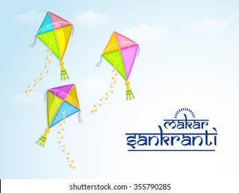 Vector illustration Beautiful text on grungy background design of Makar Sankranti.