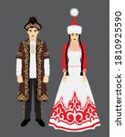 Vector illustration. Beautiful women's and men's Kazakh national costume, with additional ornaments.