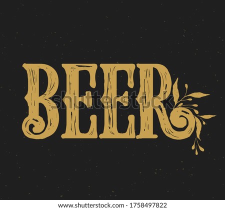 Vector illustration. Beer.  Design template celebration.