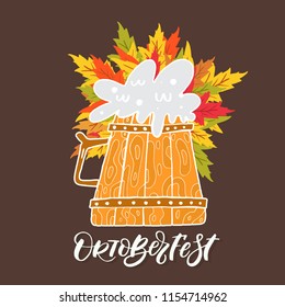 Vector illustration with beer mugs, autumn leaves and Octoberfest lettering . Hand drawn illustration with beer.