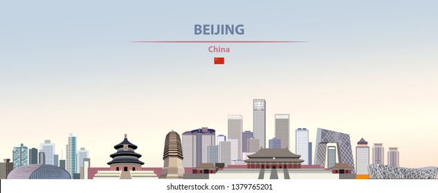 Vector illustration of Beijing city skyline on colorful gradient beautiful daytime background