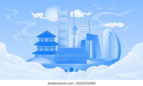 Vector illustration of Beijing  landmark complex, China