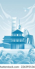 Vector illustration of Beijing  landmark complex, China