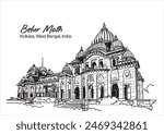 vector illustration of Belur Math or Belur Mutt  in Kolkata, West Bengal, India