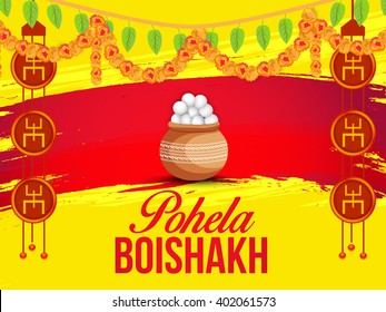 Vector Illustration of  Bengali new Year Poila Baisakh in Bengali typography with traditional background.