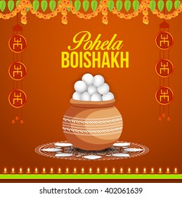 Vector Illustration of  Bengali new Year Poila Baisakh in Bengali typography with traditional background.