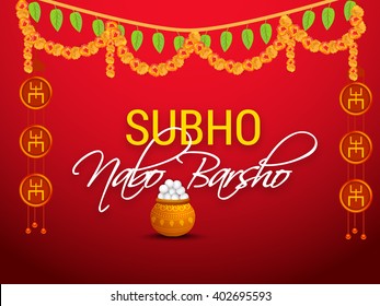 Vector Illustration of Bengali new Year subho Nabo Barsho in Bengali typography with a mud pot filled with rasgulla on red background.