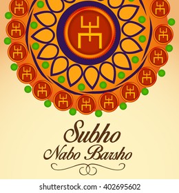 Vector Illustration of Bengali new Year subho Nabo Barsho in Bengali typography with rangoli background.