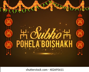 Vector Illustration of Bengali new Year subho pohela boishakh in Bengali typography with traditional golden background.