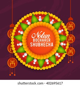 Vector Illustration of Bengali new Year notun Bocharer Shubhecha in Bengali typography with rangoli background.