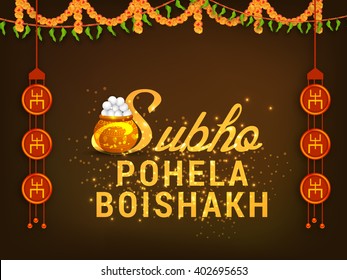 Vector Illustration of Bengali new Year subho pohela boishakh in Bengali typography with a mud pot filled with rasgulla on shiny golden background.