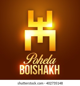 Vector illustration of bengali new year pohela boishakh celebration background.