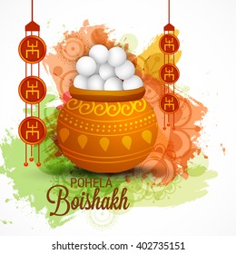 Vector illustration of bengali new year pohela boishakh, a mud pot fill with rasgulla grungy background.