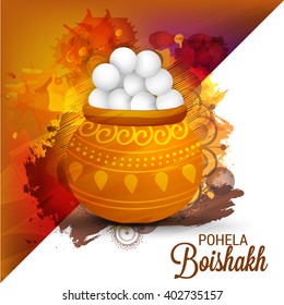 Vector illustration of bengali new year pohela boishakh, a mud pot fill with rasgulla grungy background.