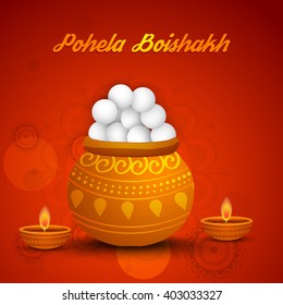 Vector Illustration of Bengali new Year Pohela Boishakh in Bengali typography with traditional background.