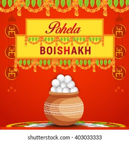 Vector Illustration of Bengali new Year Pohela Boishakh in Bengali typography with traditional background.