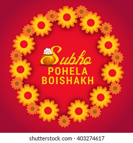 Vector illustration of bengali new year pohela boishakh, a mud pot fill with rasgulla celebration background.