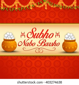 Vector illustration of bengali new year Subho nabo barsho, a mud pot fill with rasgulla celebration background.