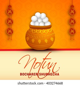 Vector illustration of bengali new year pohela boishakh, a mud pot fill with rasgulla celebration background.