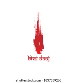 vector illustration of Bhai Dooj with creative teeka a mark for forehead during Happy Diwali festival background