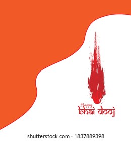 vector illustration of Bhai Dooj with creative teeka a mark for forehead during Happy Diwali festival background