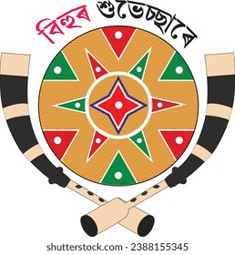 Vector illustration of Bihu symbol. 