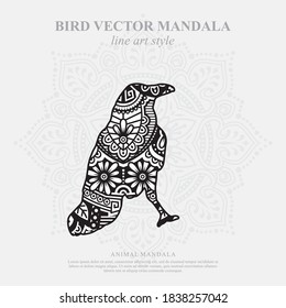 Vector illustration of a bird mandala for coloring book. Bird Mandala for Silhouette Cameo and Cricut.