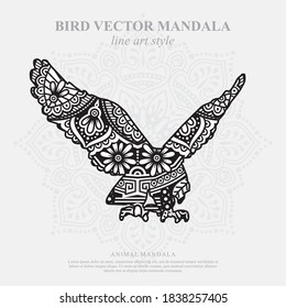 Vector illustration of a bird mandala for coloring book. Bird Mandala for Silhouette Cameo and Cricut.