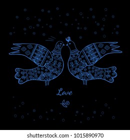 vector illustration with birds doves kissing on a black background