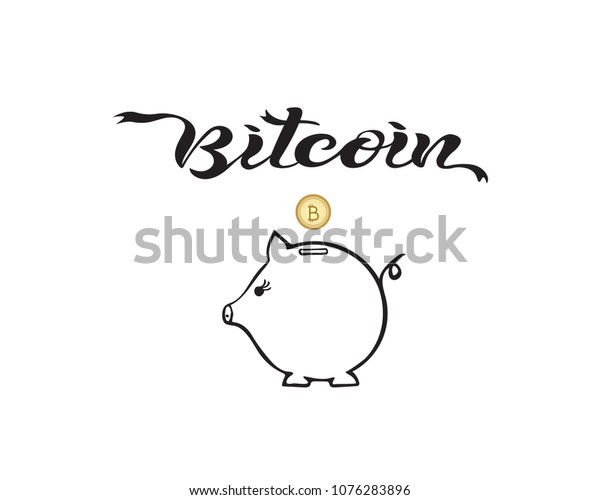 Vector Illustration Bitcoin Text Piggy Bank Stock Vector Royalty